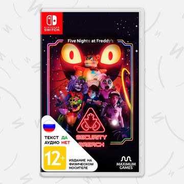 Игра Five Nights at Freddy's: Security Breach (Nintendo Switch, русские субтитры)