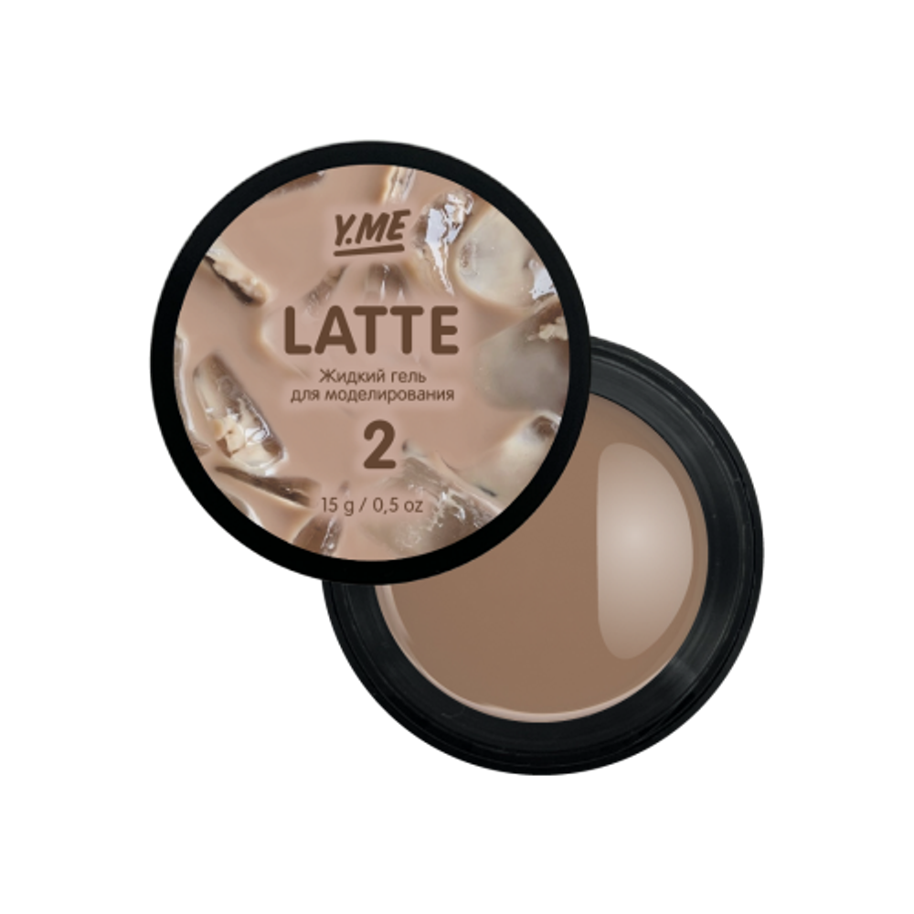 Y.me Гель Latte 02 (жидкий гель), 15мл