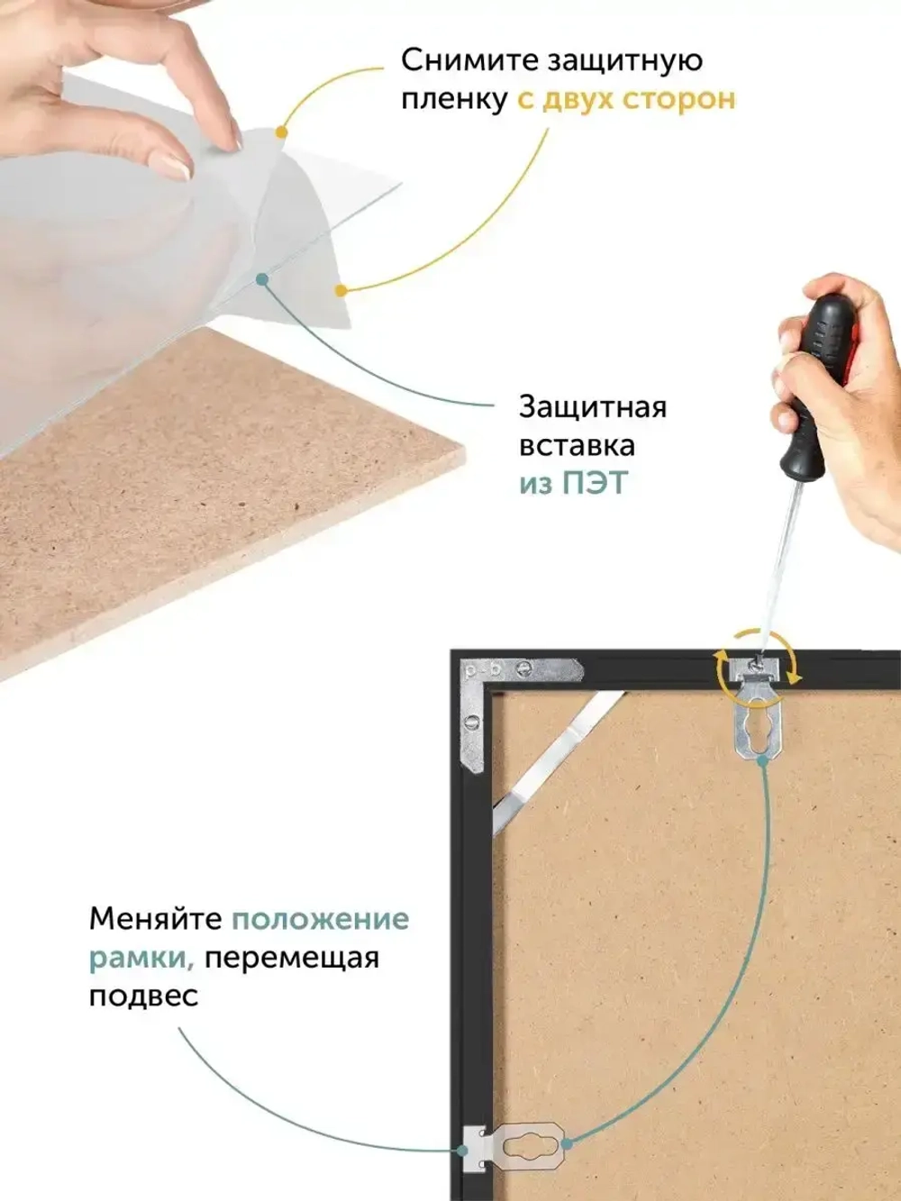 Металлическая рамка 50х60 см