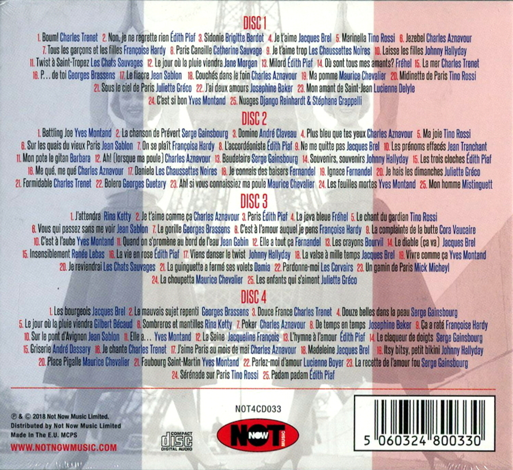 Сборник / 100 French Greats (4CD)