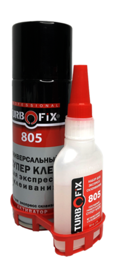 TURBOFIX 805 125г+400мл