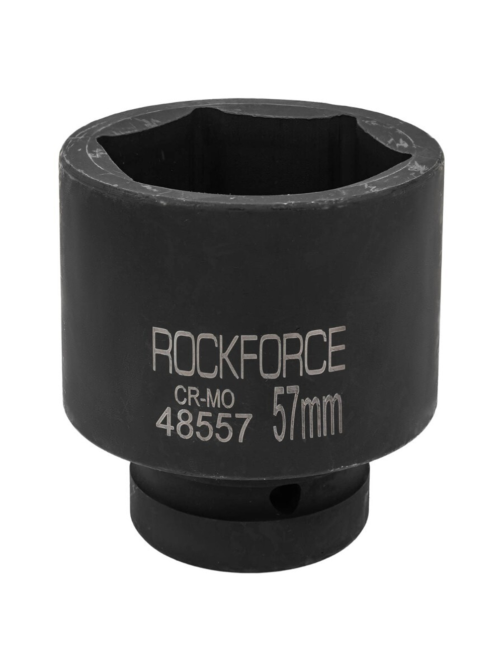 Головка ударная 1'', 57мм (6гр.) RockForce RF-48557