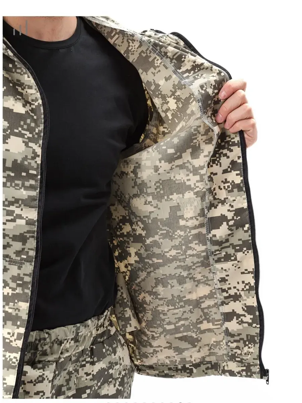 Костюм камуфляжный