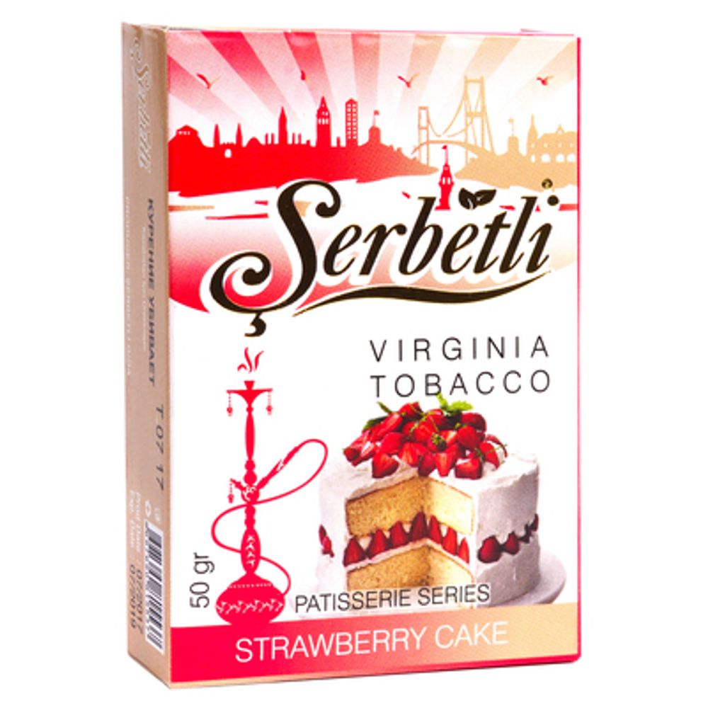 Serbetli - Strawberry Cake (50g)