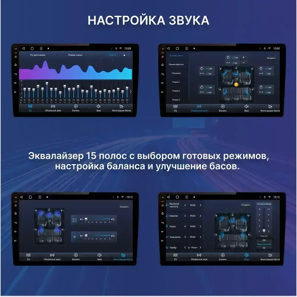 Магнитола для Toyota Corolla E180 2016-2018 (рамка-вставка, любая комплектация) - FarCar 7210V9 монитор 9" QLED на Android 13, 8 ядер (TS18), CarPlay, 4G SIM-слот