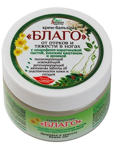 Крем-бальзам Благо от отеков и тяжести в ногах Дивеевская Здравница 100мл.