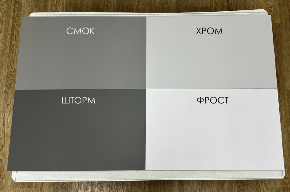 МОДУЛЬНАЯ КУХНЯ Аттика Gola Plastic АКРИЛИТ( АТТИКА ГОЛА )В НАЛИЧИИ ПО ВАШИМ РАЗМЕРАМ