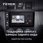 Teyes X1 9"для Mercedes Benz M-Class 1997-2005