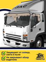 Ламбрекен с косынками стеганые Jac (экокожа, бежевый, бежевая бахрома "закрутка")