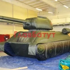 Надувная фигура "Танк"
