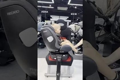 Автокресло Recaro Salia 125