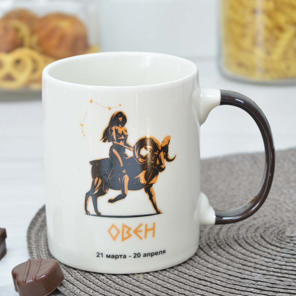 Кружка 340мл "Знак зодиака" Овен