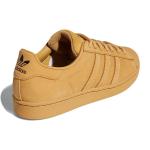 Кроссовки Adidas Originals Superstar Wheat