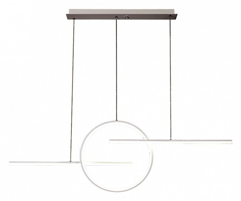 Подвесной светильник Mantra Kitesurf 7190