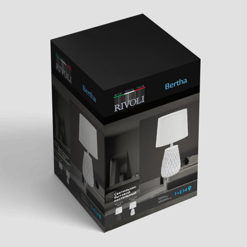Настольная лампа Rivoli Bertha 7071-502 1 * Е14 40 Вт керамика белая