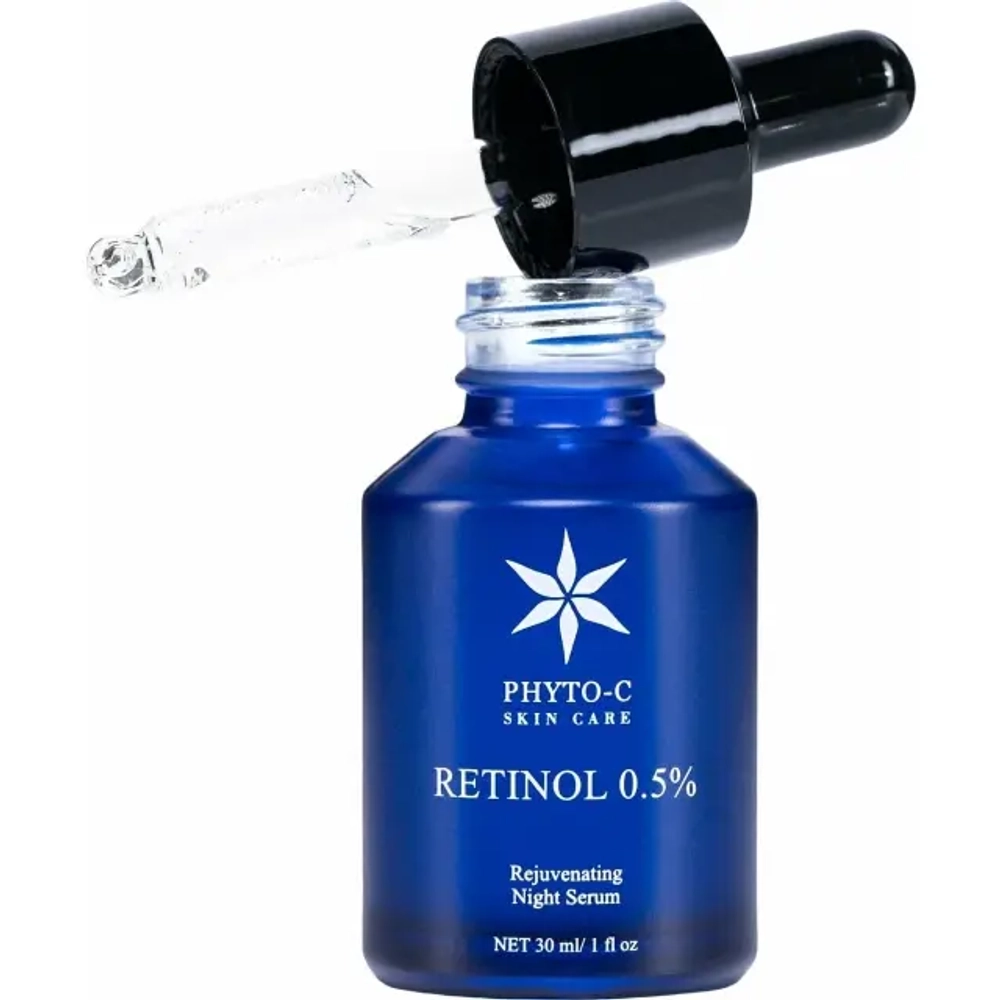 Сыворотка с ретинолом Retinol 0,5%