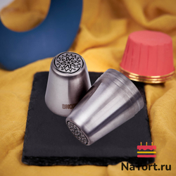 Насадка кондитерская NO75