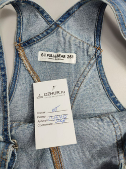 Сарафан Pull&Bear джинсовый 44 размер