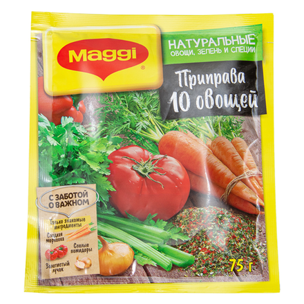 Приправа 10 овощей Maggi 75 гр