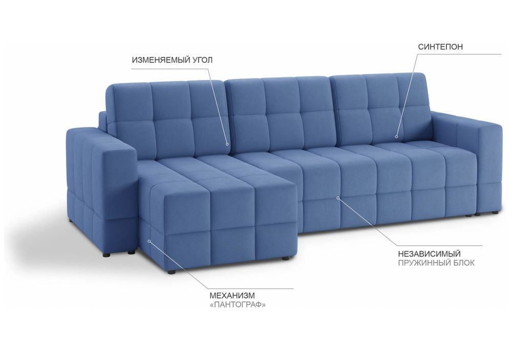 Диван угловой Реал ДУ, АСМ-Элегант, г.Екатеринбург
