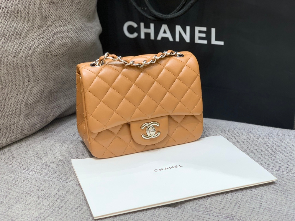 Chanel Bag 17 cm