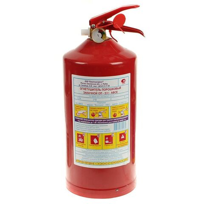 Огнетушитель автомобильный порошковый, 2 л, мет-л, ОП-2, AO-OP2