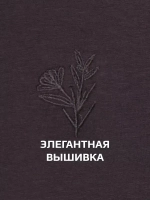 Костюм для девочки с брюками-палаццо на осень