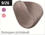 OLLIN PERFORMANCE 9/26 блондин розовый 60мл Перманентная крем-краска для волос
