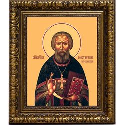 Константин Переславский (Снятиновский) священномученик, пресвитер. Икона на холсте.