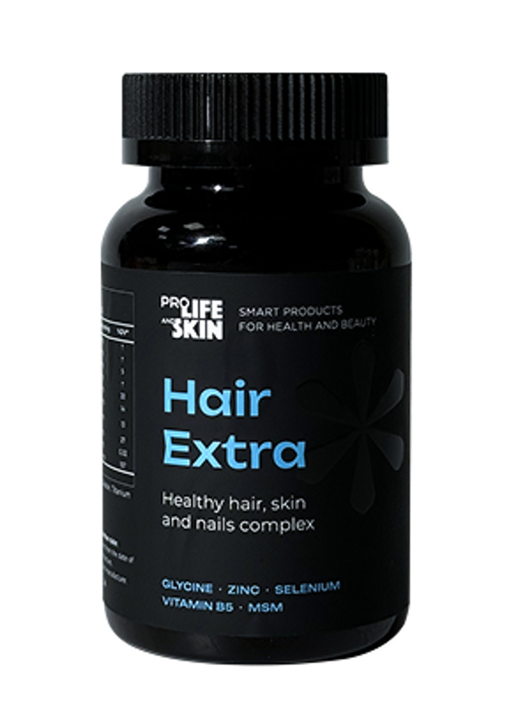 Витаминно-минеральный комплекс для волос и ногтей HAIR EXTRA