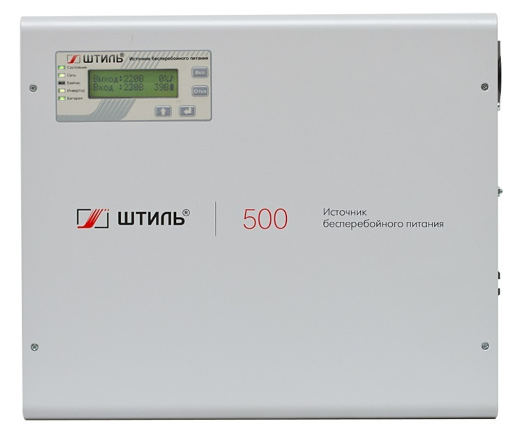 Источник бесперебойного питания  Штиль SW500SL