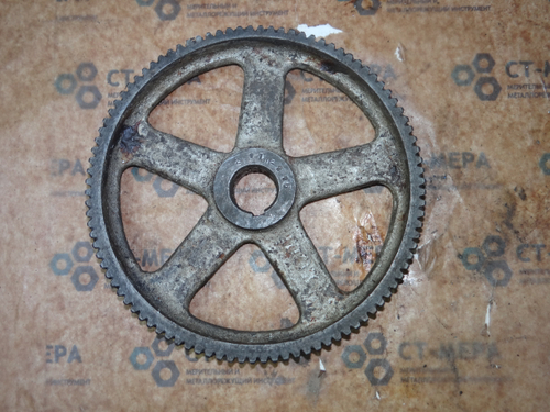 Колесо зубчатое z97 m2,25 H26мм посадка 30мм