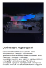 Samsung Galaxy S26 Ultra Blue