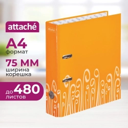 Папка-регистратор Attache Fantasy 75 мм оранжевая ламинированный картон/бумага