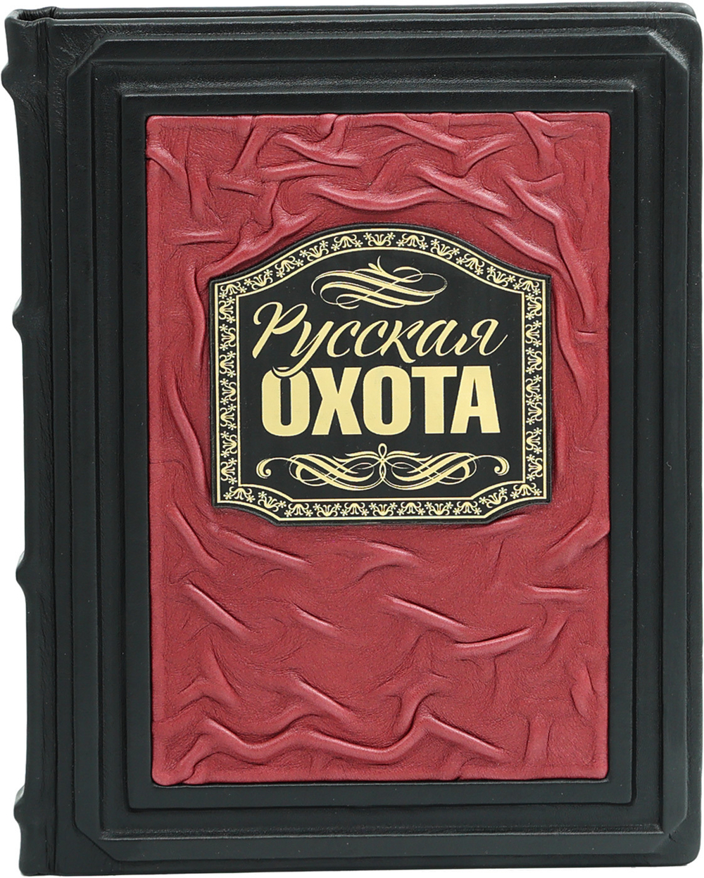 Русская охота