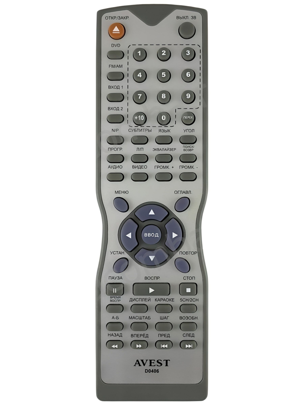 Пульт ДЛЯ AVEST D0406 DVD