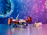 Конструктор LEGO Technic 42181 Тяжелый грузовой космический корабль VTOL LT81
