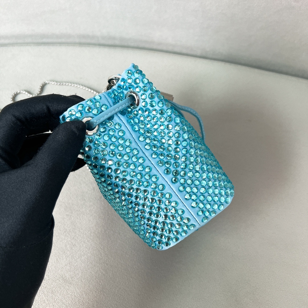 Prada Mini Bag 12 cm
