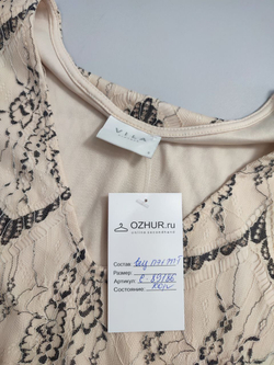 Блуза Vila с принтом 44 размер