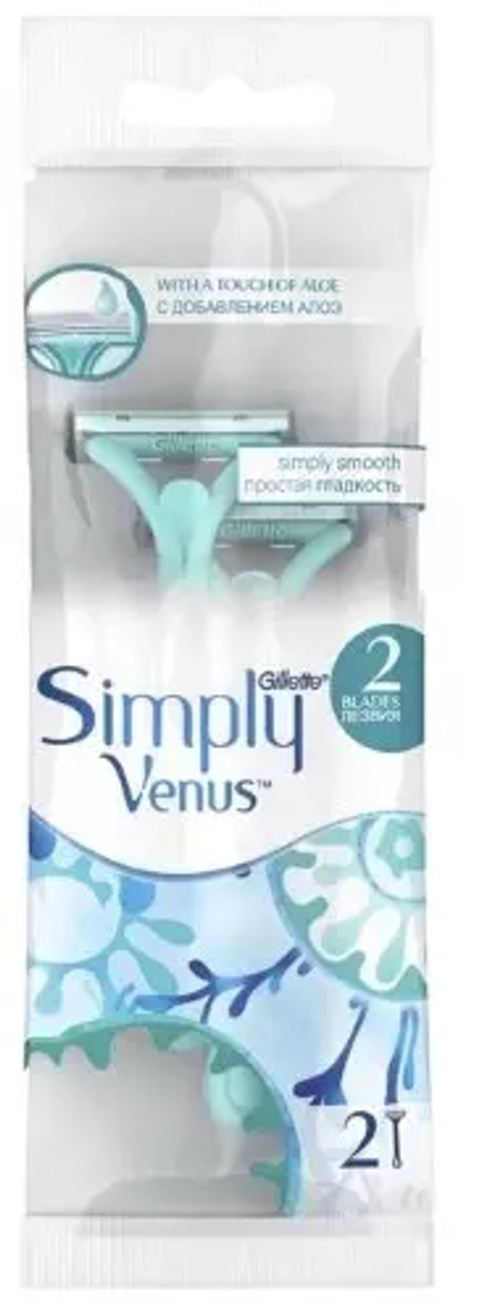 SIMPLY VENUS 2 Бритвы одноразовые для женщин 2 шт.