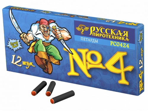 К4 РП РС0424,  16/12/12, упак