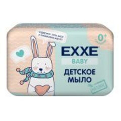 EXXE детское туалетное мыло 0+ 90 гр.