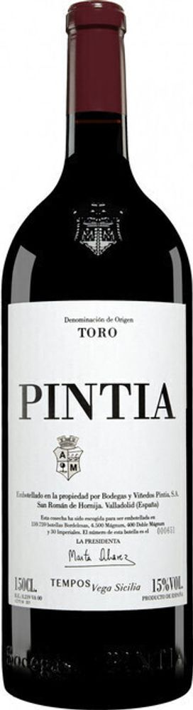 Bodegas Vega Sicilia, Pintia 1.5