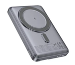 Портативный акк. Hoco Q46 5000mAh Silver