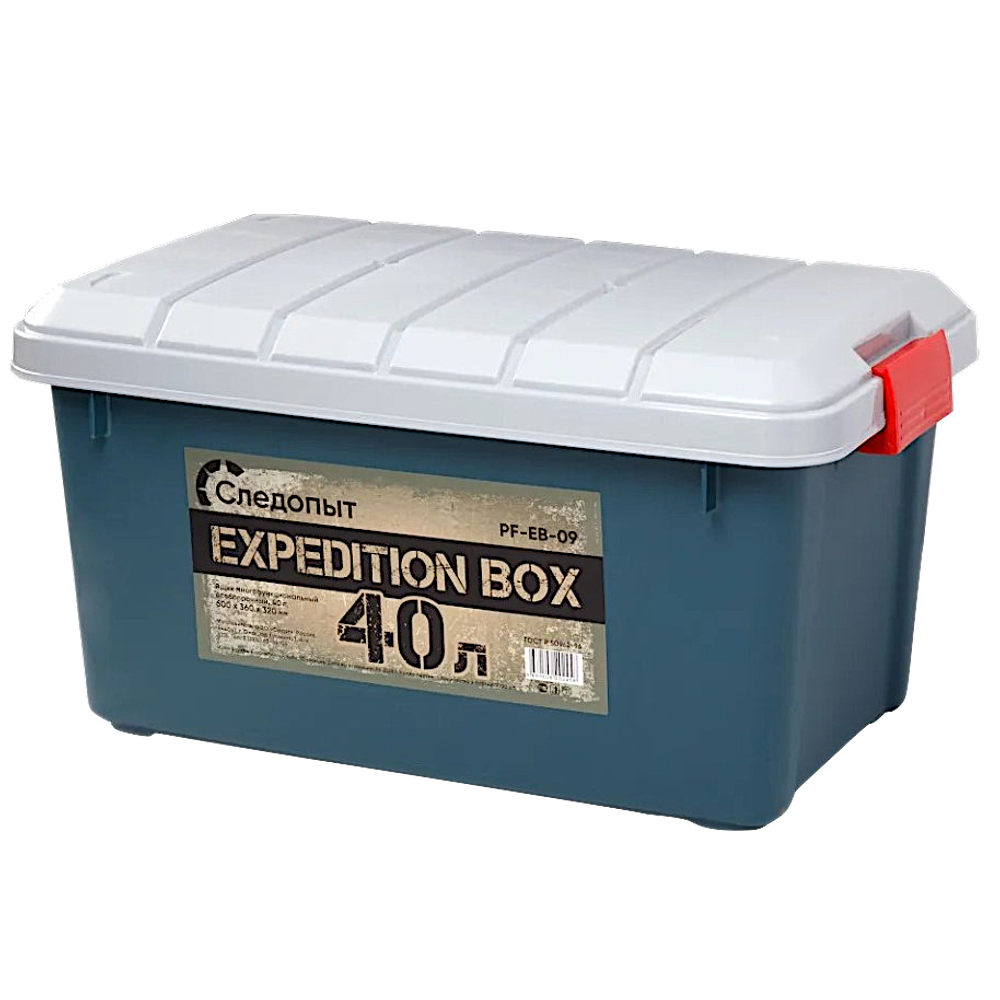 Бокс Ящик многофункциональный СЛЕДОПЫТ Expedition Box 40л 60х36х32см -