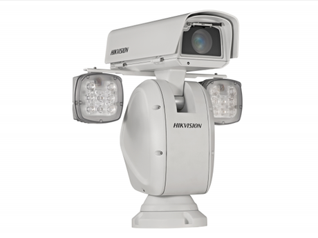 DS-2DY9240IX-A(T5) Уличная IP поворотная платформа 2Мп Hikvision
