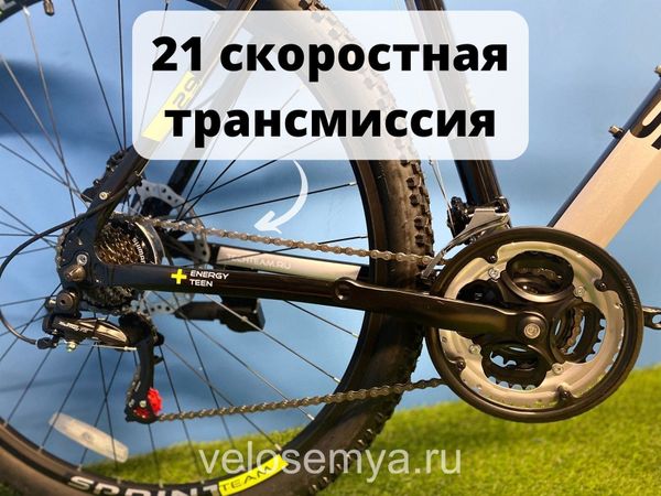 Взрослый горный велосипед Tech Team Sprint 29