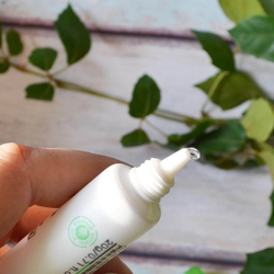 Гель для кожи вокруг глаз с алоэ, 20г