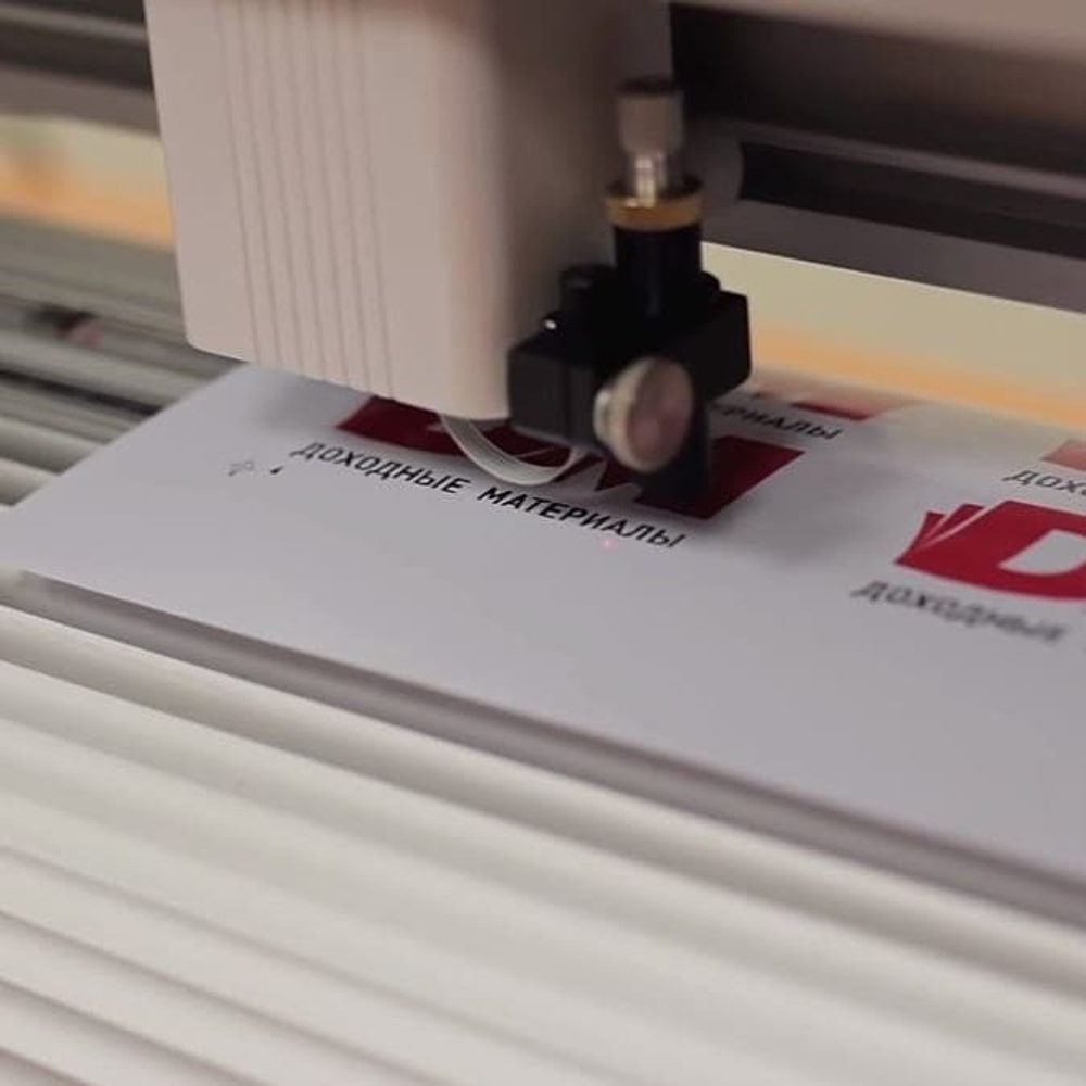 Плоттер режущий CT1200H (лазерн. позиционирование)