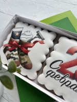 Имбирные пряники подарок на 23 февраля